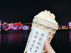 -蟹主隆恩.虾蟹.烧烤.湘菜(渔人码头店)