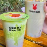  书亦烧仙草的慕斯奶冻新品，真的爱惨了！