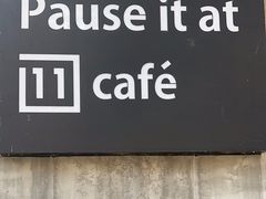 -十一咖啡(青年大街工厂店)