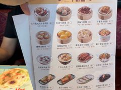 -点都德(广州白云山景区南门店)