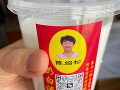 -大观篆新农贸市场