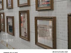 -玉椰林甜品店(创始店)