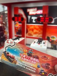 -乐高品牌旗舰店(人民广场店)