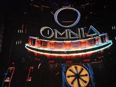 -欧米亚派对酒吧(绵阳店)