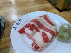 -元盛居(生态大街店)