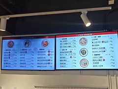 -西粉堂新疆米粉(朝外店)