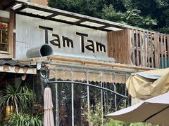 -TamTam