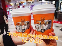 -新世界大丸百货