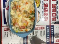 芝士海鲜焗饭-大四喜茶餐厅(井岸店)