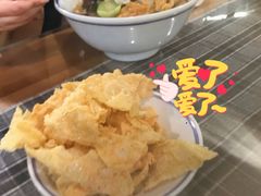 -八十八粉儿(尚都店)
