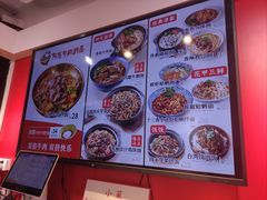 -阿当·小炒牛肉面(人广店)