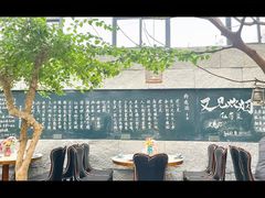 -又见炊烟私房菜(敬亭路店)