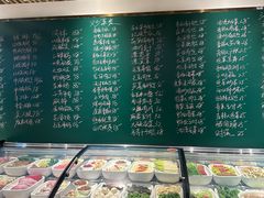 -金锅小厨(乐活街店)