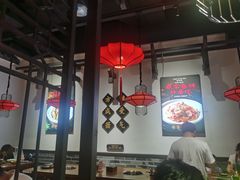 大堂-受气牛肉·重庆耙牛肉(来福士店)