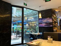 -鹿港小镇(金虹桥国际中心店)