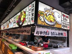-云味馆·云南菜·云南米线(景田店)