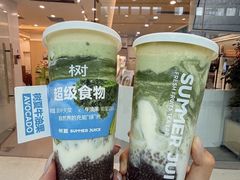 -威高广场