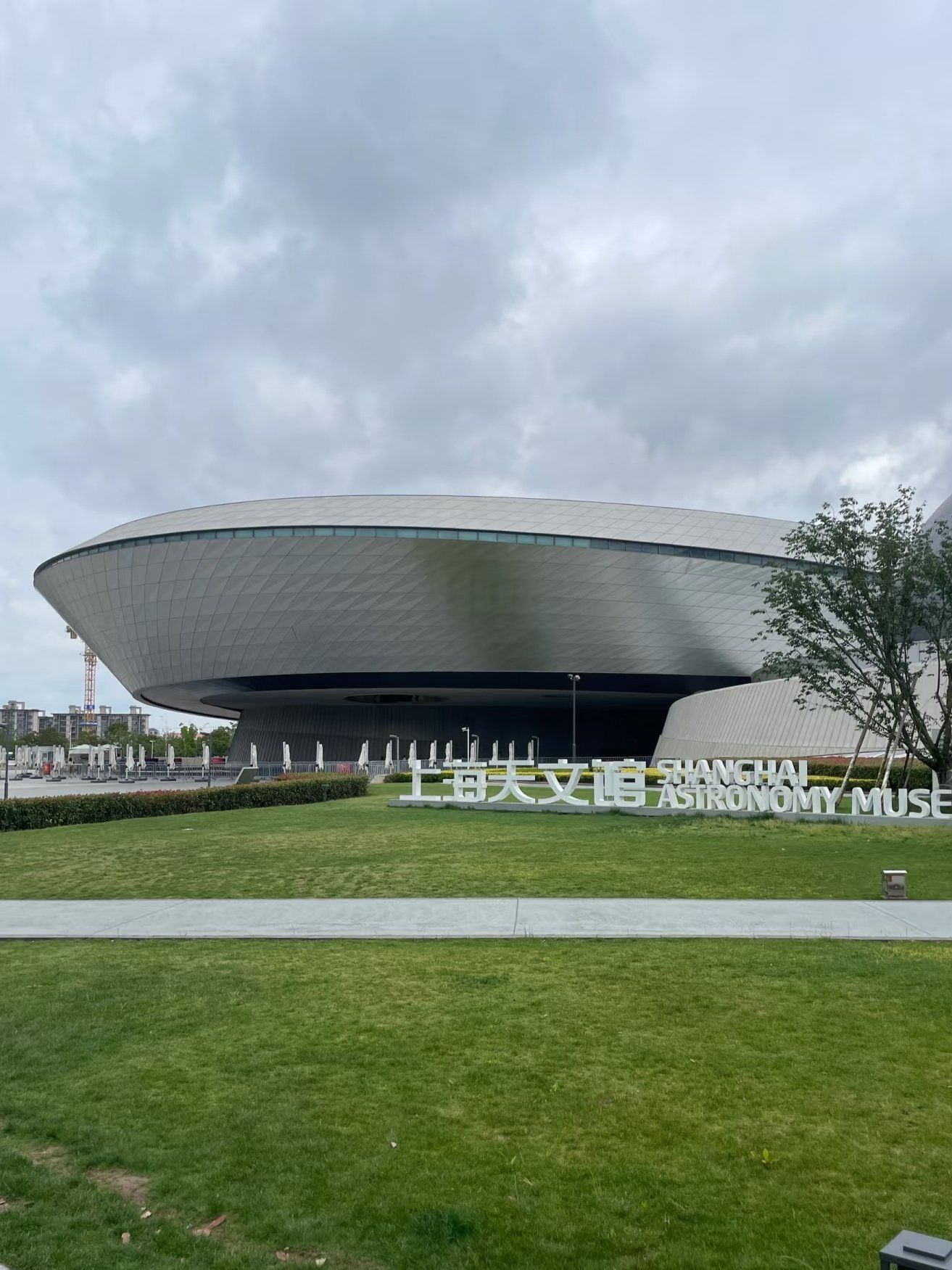 ✨宇宙奇幻之旅