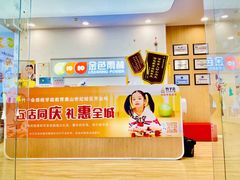 -金色雨林感统学能培训中心(武广校区)