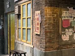 -长沙文和友(海信广场店)