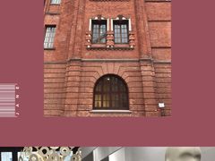 -设计共和 Design Republic