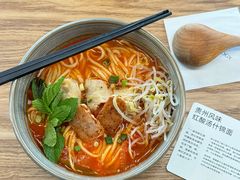 -里面·Noodlology(机电院店)