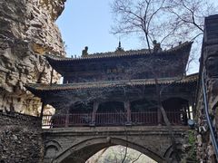 -苍岩山风景名胜区