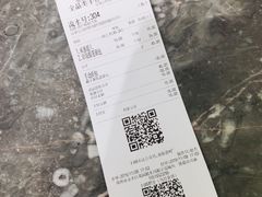 -麦陌(正弘城店)