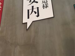 -metersbonwe(中华城店)