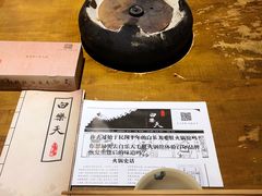 -白乐天毛肚火锅馆(南滨路店)