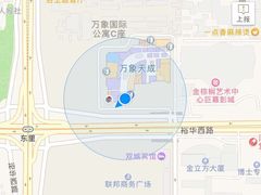 -石家庄万象天成假日酒店