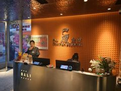 -巴厘龙虾·榜首油焖大虾(沙湖·花园店)