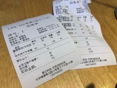 -LIFE'S拉啡斯(客天下·君临长安店)