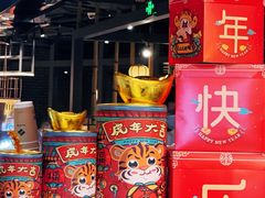 -呷哺呷哺(丰科万达店)