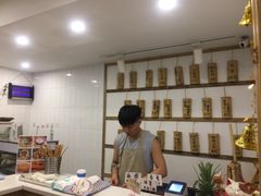 -正南齐北·老街糯米团(洪崖洞店)