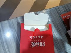 -湘当爱·鲜煮现炒(松岗立业路店)