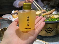 -探鱼·鲜青椒爽麻烤鱼(天河优托邦店)