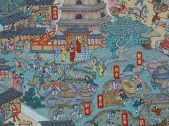 -深圳市当代艺术与城市规划馆