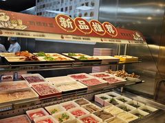 -川西坝子火锅(金沙1.0直营店)
