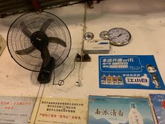 -苟味道老火锅(黄桷坪店)