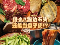 -二刀潮牛(重庆光环购物公园店)