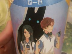 -麦当劳(永泰餐厅)
