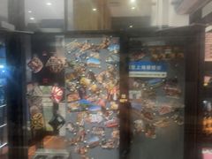 -耶里夏丽·丝路新疆菜·清真食品(徐汇南丹东路臻选店)