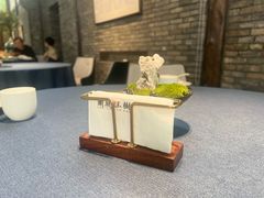-淮四九宴•老饭骨大师技(前门店)