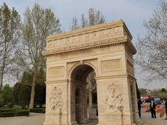 -北京世界公园