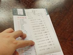 -潮福城大酒楼·潮粤菜·港式点心(阳光城店)