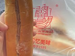 -新侨三宝乐面包店(崇文门店)