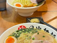 -日出拉面(望京店)