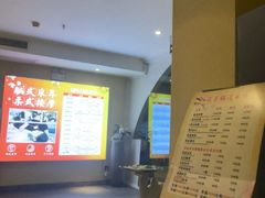 -贵菲·躺式采耳按摩SPA(北辰二分店)