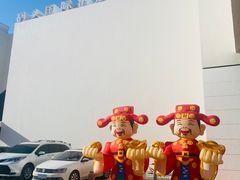 -海鲜码头·中国菜